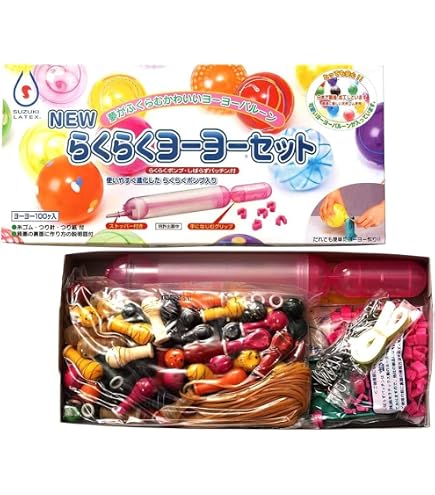 Amazon.co.jp: 鈴木ラテックス ジャンボヨーヨー 20個入 : おもちゃ